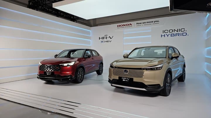 Terungkap! Nilai Jual HR-V Listrik di Indonesia Tembus Rp700 Jutaan Terungkap! Nilai Jual HR-V Listrik di Indonesia Tembus Rp700 Jutaan