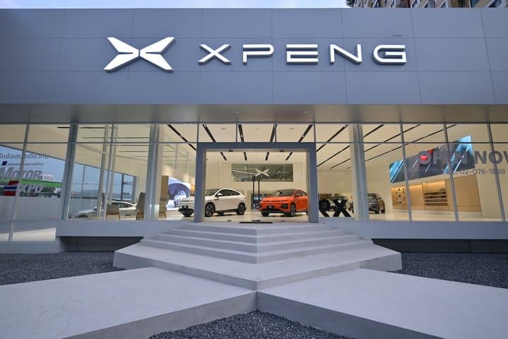 Spesifikasi Dua Mobil XPENG yang Siap Meluncur di Indonesia Awal 2025 Spesifikasi Dua Mobil XPENG yang Siap Meluncur di Indonesia Awal 2025