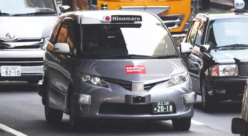 Taksi Otonom di Jepang Mulai Angkut Penumpang