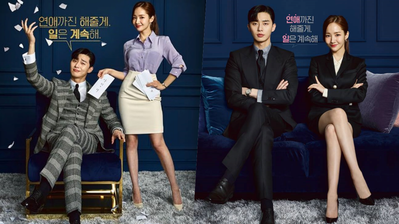 7 Drama Komedi Romantis Korea Terpopuler di 2018