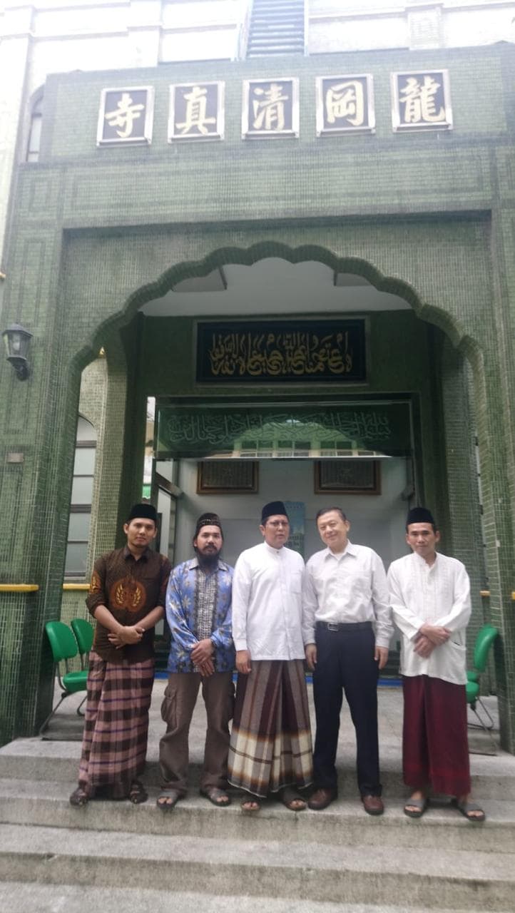 Masjid Longgang di Negeri Taiwan Tanpa Azan yang Keras