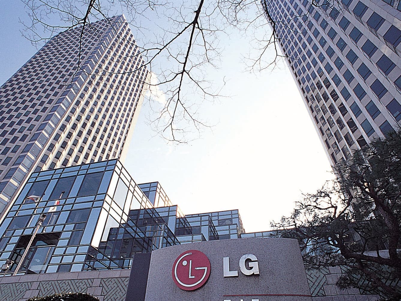 LG Jual Bisnis Smartphone, Awalnya Bantah Lalu Bilang Begini LG Jual Bisnis Smartphone, Awalnya Bantah Lalu Bilang Begini