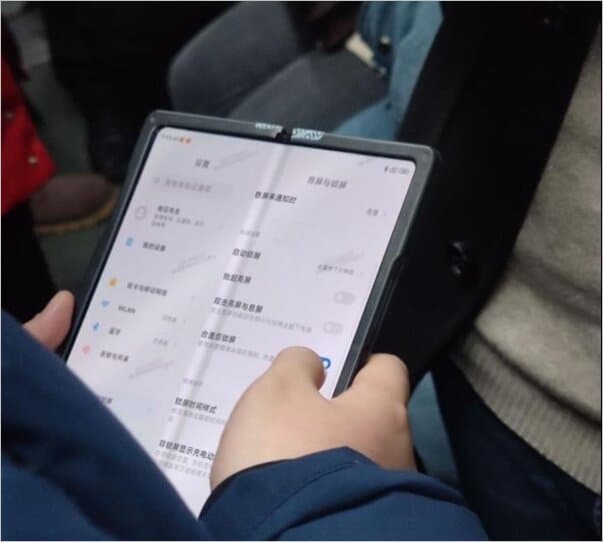 Xiaomi Siapkan Ponsel Lipat Generasi Baru, Meluncur Akhir Tahun? Xiaomi Siapkan Ponsel Lipat Generasi Baru, Meluncur Akhir Tahun?